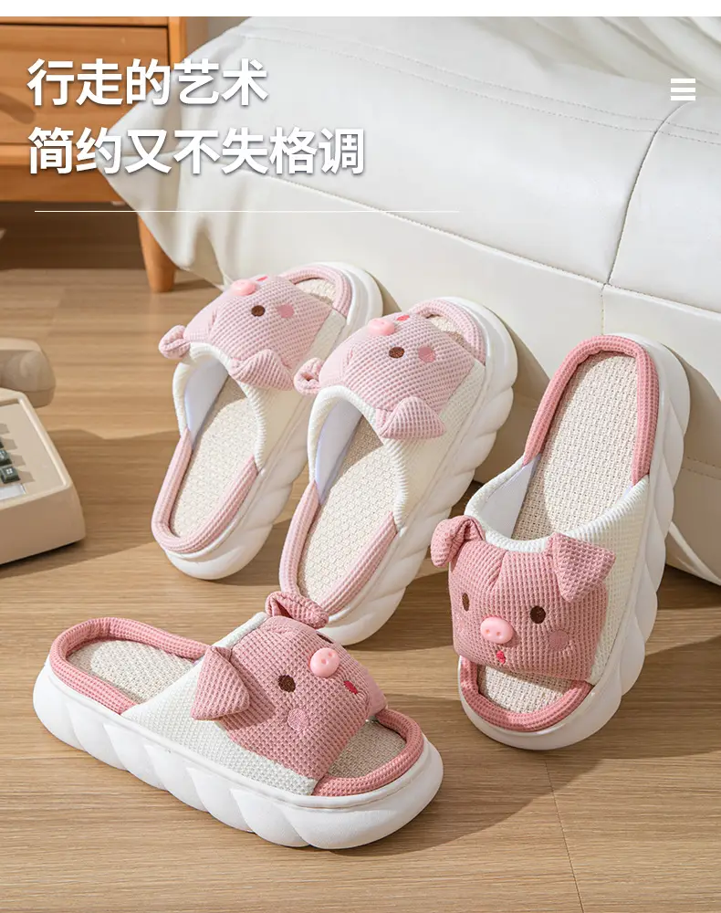 Cross-border special folding ears pink pig cotton-filled cartoon indoor and outdoor home thickened linen slippers Four Seasons cotton and linen slippers — feature 4
