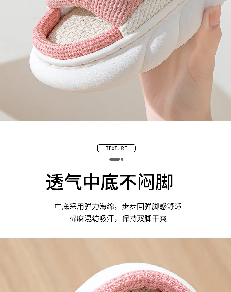 Cross-border special folding ears pink pig cotton-filled cartoon indoor and outdoor home thickened linen slippers Four Seasons cotton and linen slippers — feature 8
