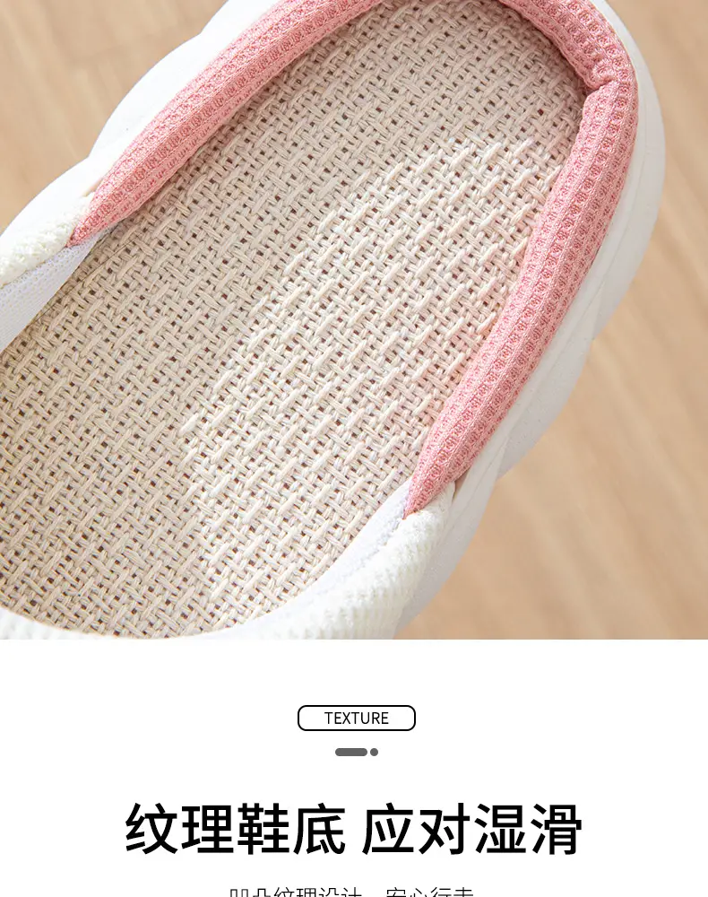 Cross-border special folding ears pink pig cotton-filled cartoon indoor and outdoor home thickened linen slippers Four Seasons cotton and linen slippers — feature 9