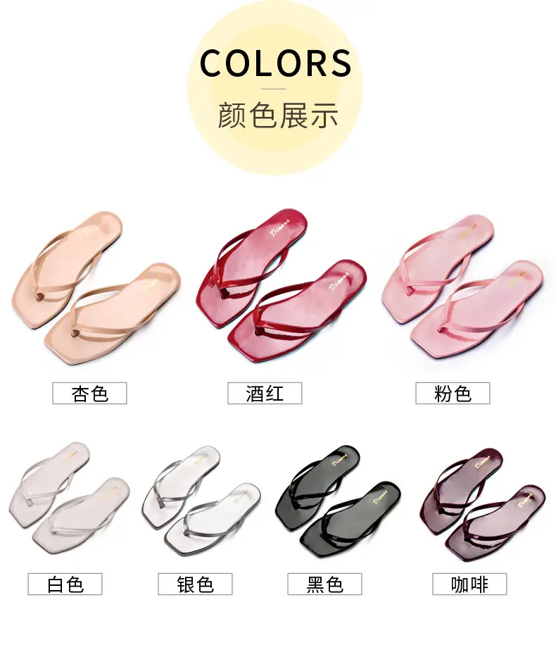 Women's Square Toe Flat Sandals Summer Korean Style — feature 10