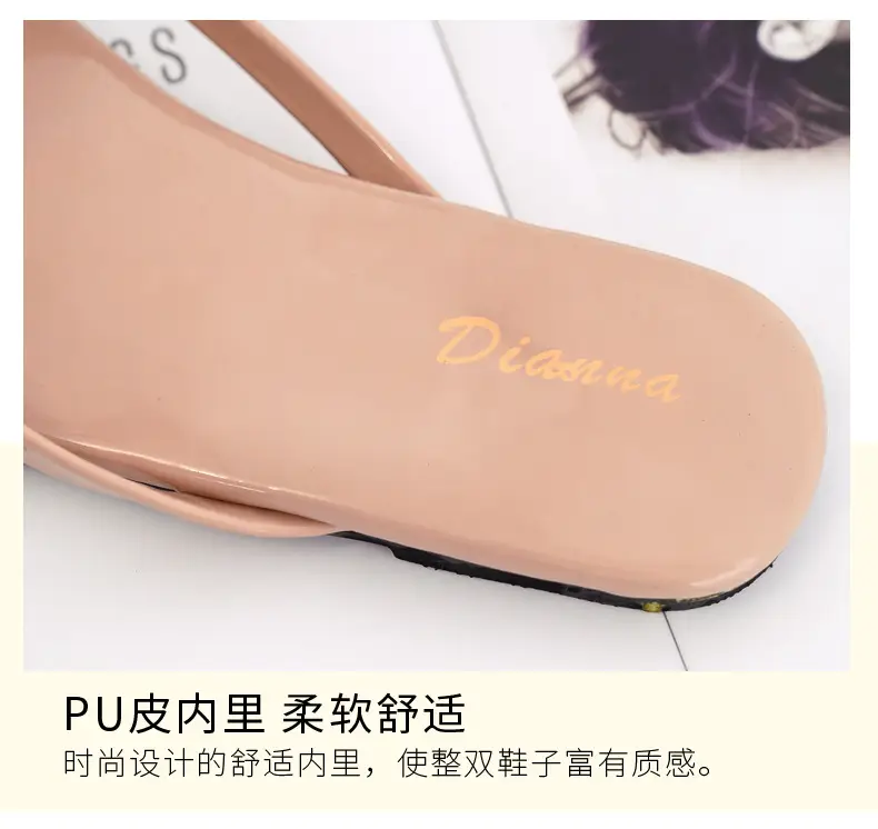 Women's Square Toe Flat Sandals Summer Korean Style — feature 5