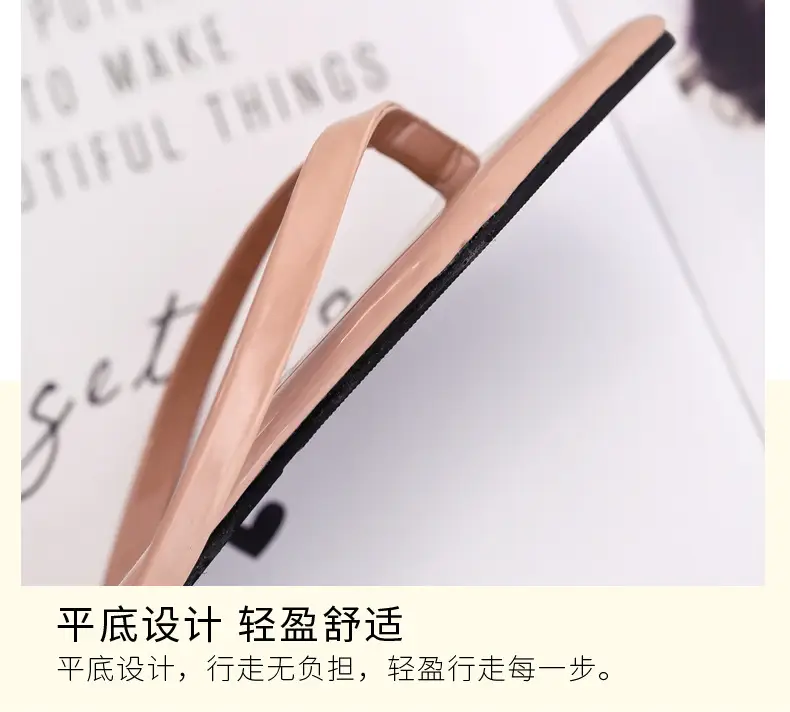 Women's Square Toe Flat Sandals Summer Korean Style — feature 6