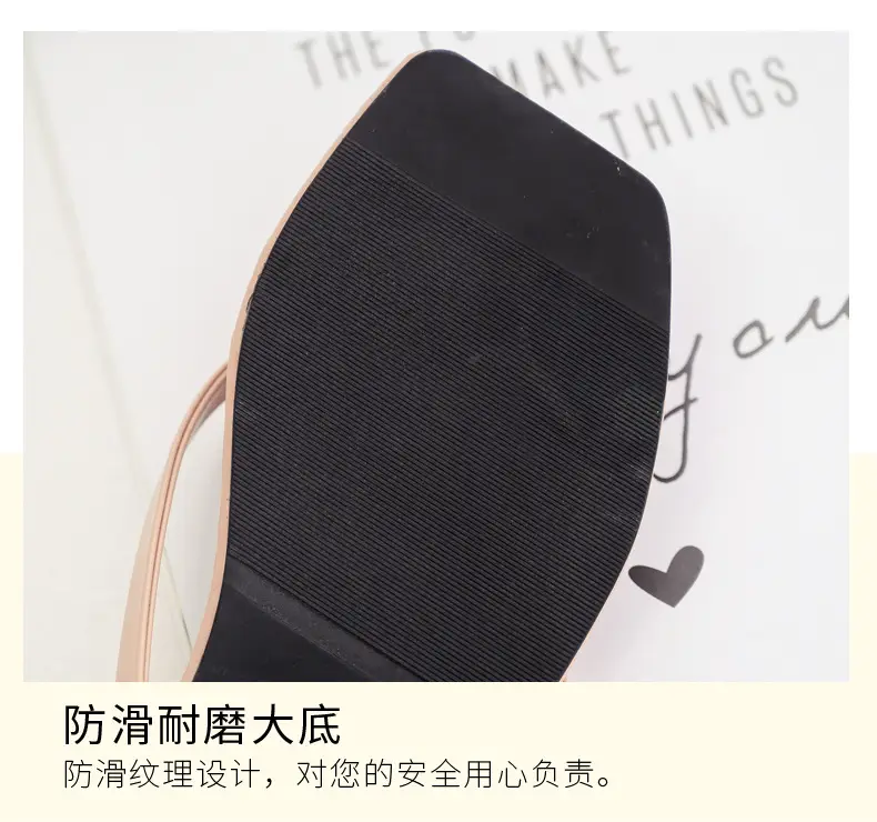 Women's Square Toe Flat Sandals Summer Korean Style — feature 7