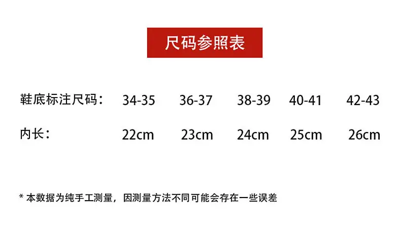 Japanese-style Faux Clogs Flip Flops Travel Shoes — feature 10