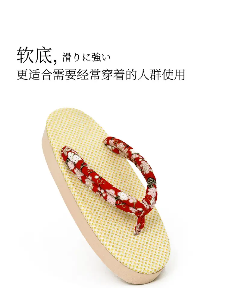 Japanese-style Faux Clogs Flip Flops Travel Shoes — feature 5