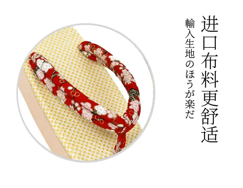 Japanese-style Faux Clogs Flip Flops Travel Shoes — feature 7