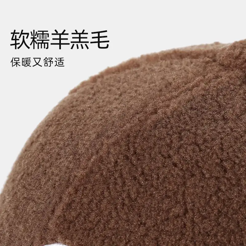 Women's Lambswool Beige Baseball Cap
