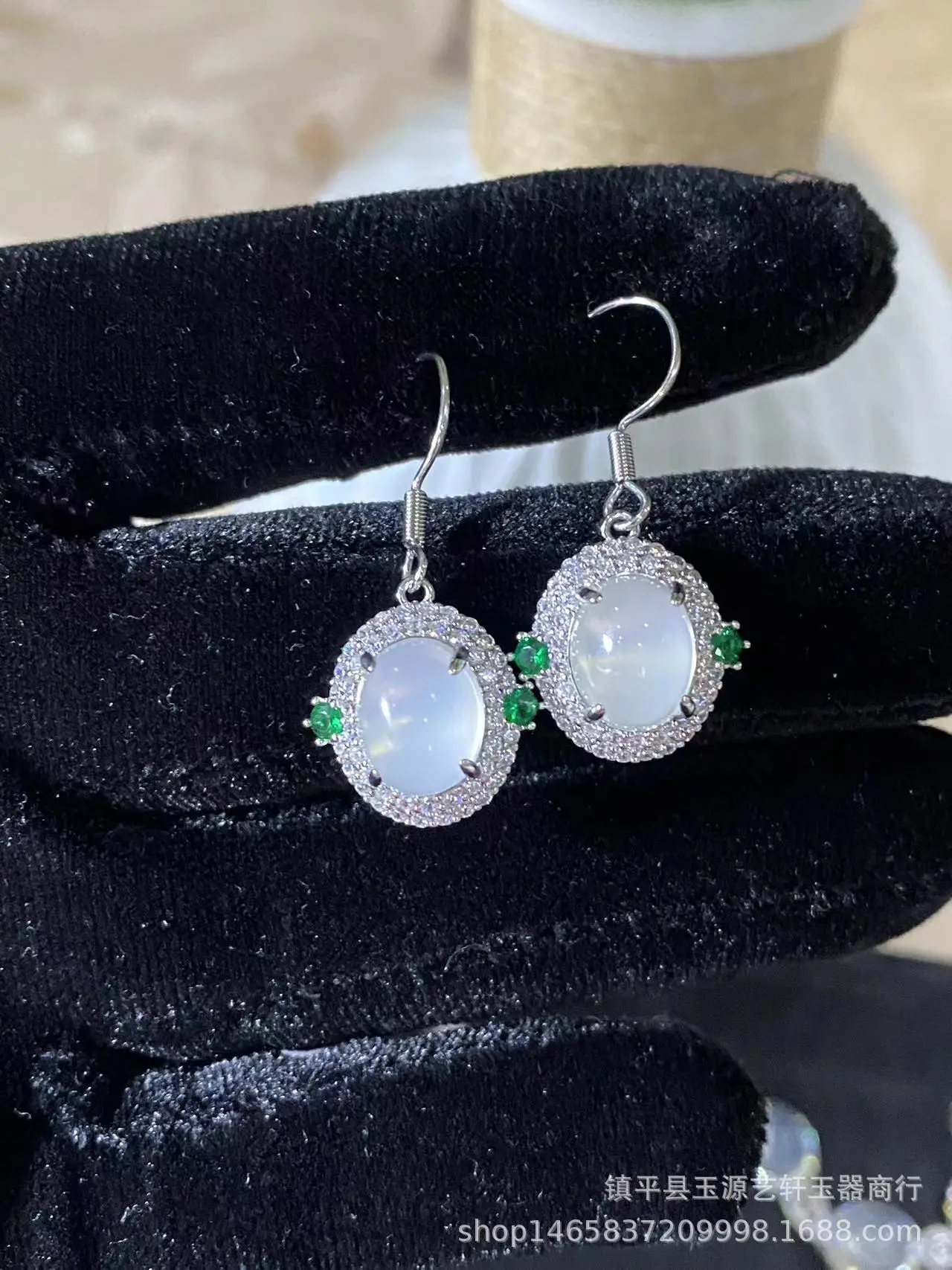 Silver Plated Green Chalcedony Earrings for Women — feature 2