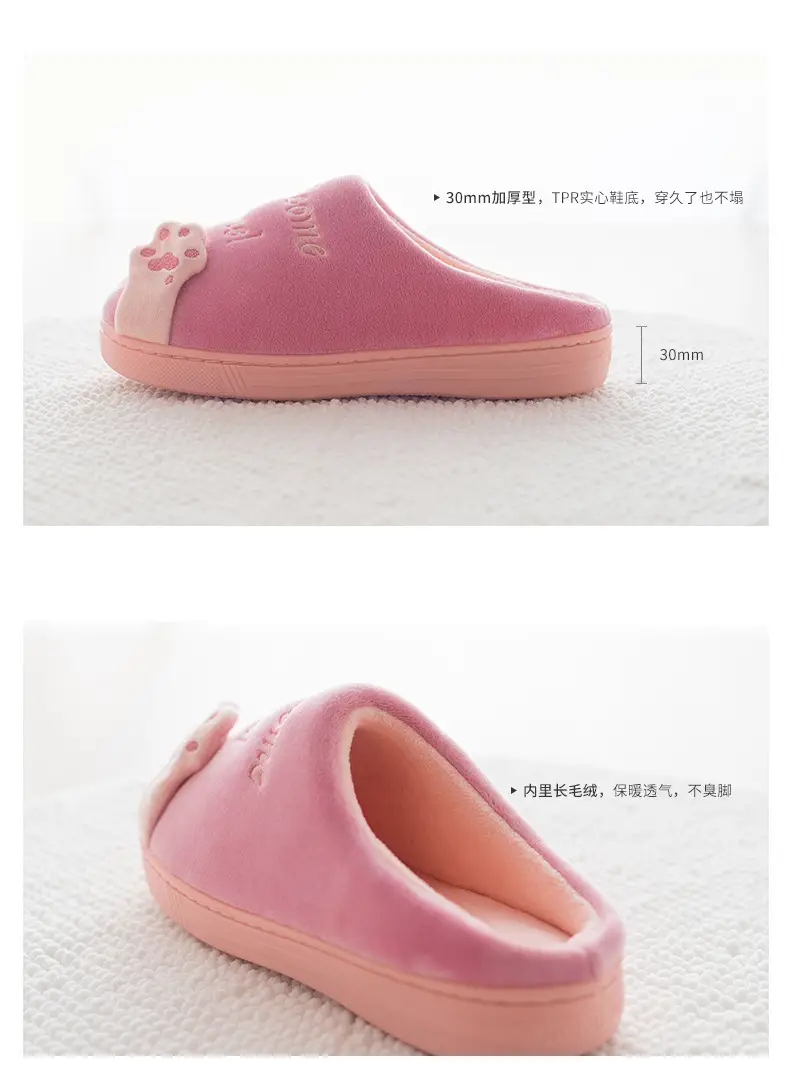 Cross-border in stock Cixi winter cute lucky cat winter warm home indoor men's and women's parent-child family cotton slippers — feature 11