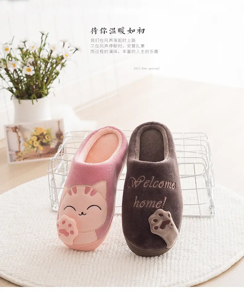 Cross-border in stock Cixi winter cute lucky cat winter warm home indoor men's and women's parent-child family cotton slippers — feature 14