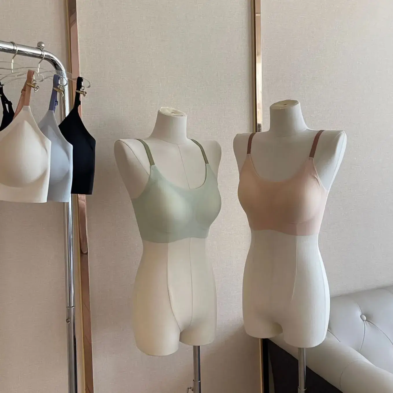 Beige Push-Up Bra with Side Support for Women
