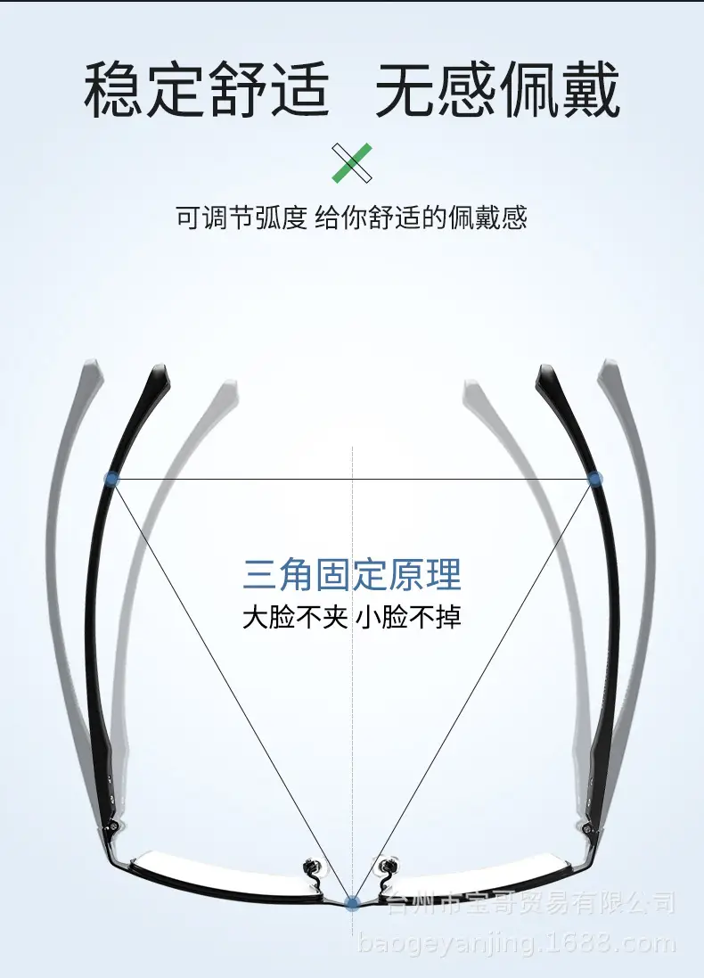 Men Black Crossbody Goggles Sports Glasses Wholesale — feature 12