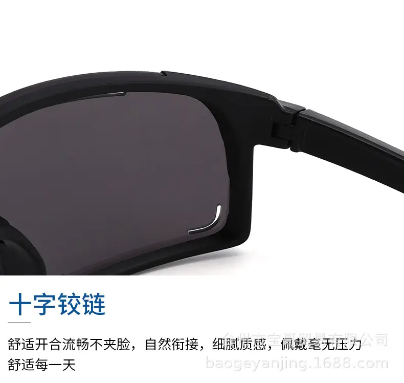Men Black Crossbody Goggles Sports Glasses Wholesale — feature 15
