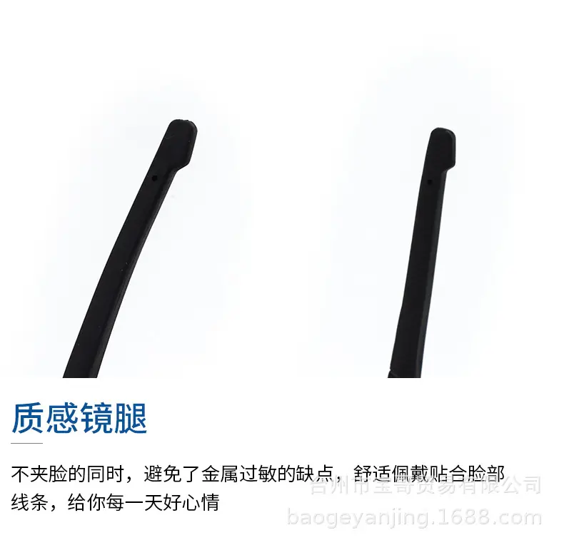 Men Black Crossbody Goggles Sports Glasses Wholesale — feature 16