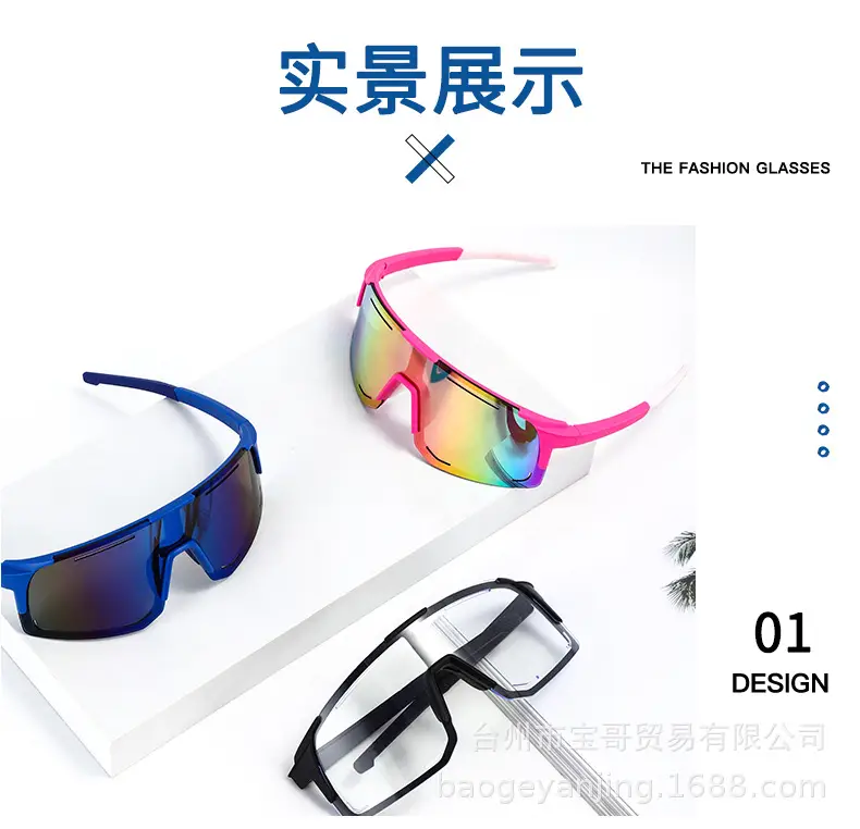 Men Black Crossbody Goggles Sports Glasses Wholesale — feature 6