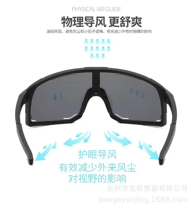Men Black Crossbody Goggles Sports Glasses Wholesale — feature 8