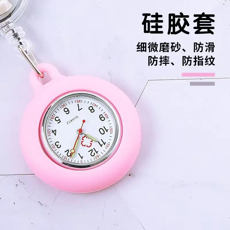 Hospital Doctors Use Retractable Pocket Watches with Patterns, Nurse Watches, Pocket Watches, Dial Watches, Large Women's Watches