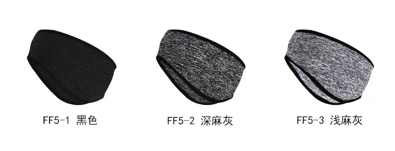Winter Fleece Lined Ear Protection Headband for Sports — feature 14