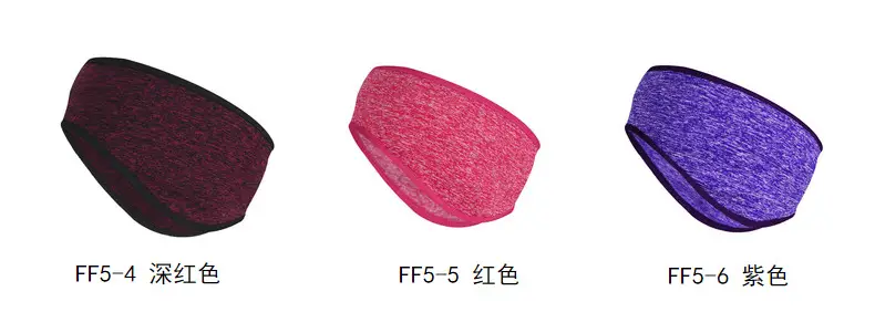 Winter Fleece Lined Ear Protection Headband for Sports — feature 15
