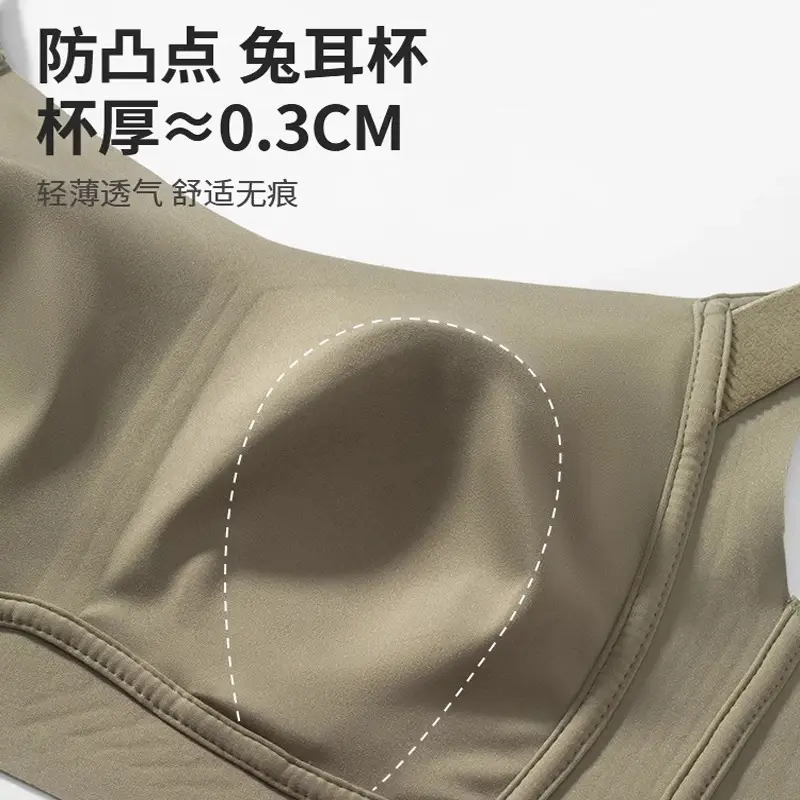 Women's Adjustable Plain Bra Grey Plus Size - Image 16