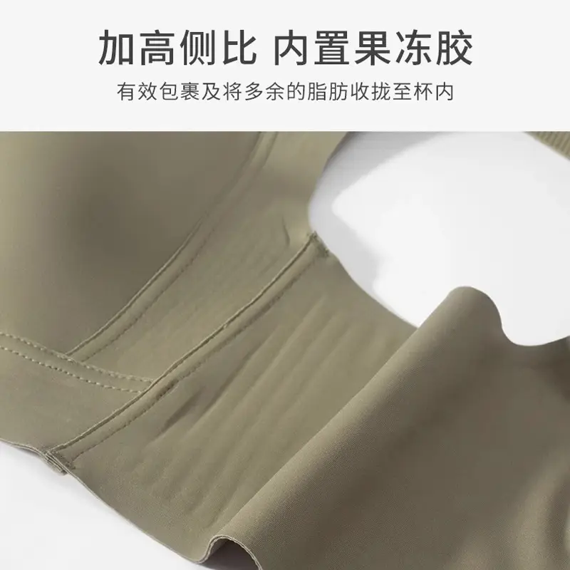 Women's Adjustable Plain Bra Grey Plus Size - Image 17