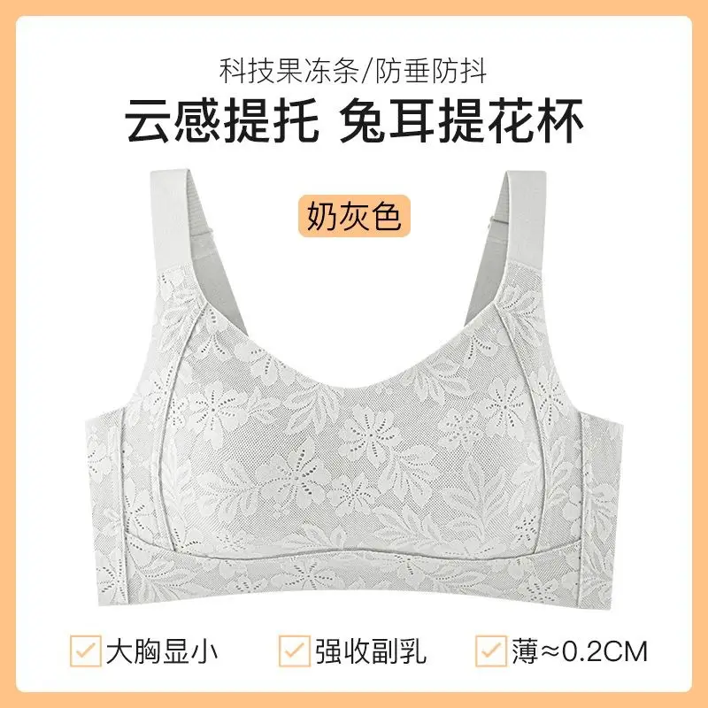Women's Adjustable Plain Bra Grey Plus Size - Image 10