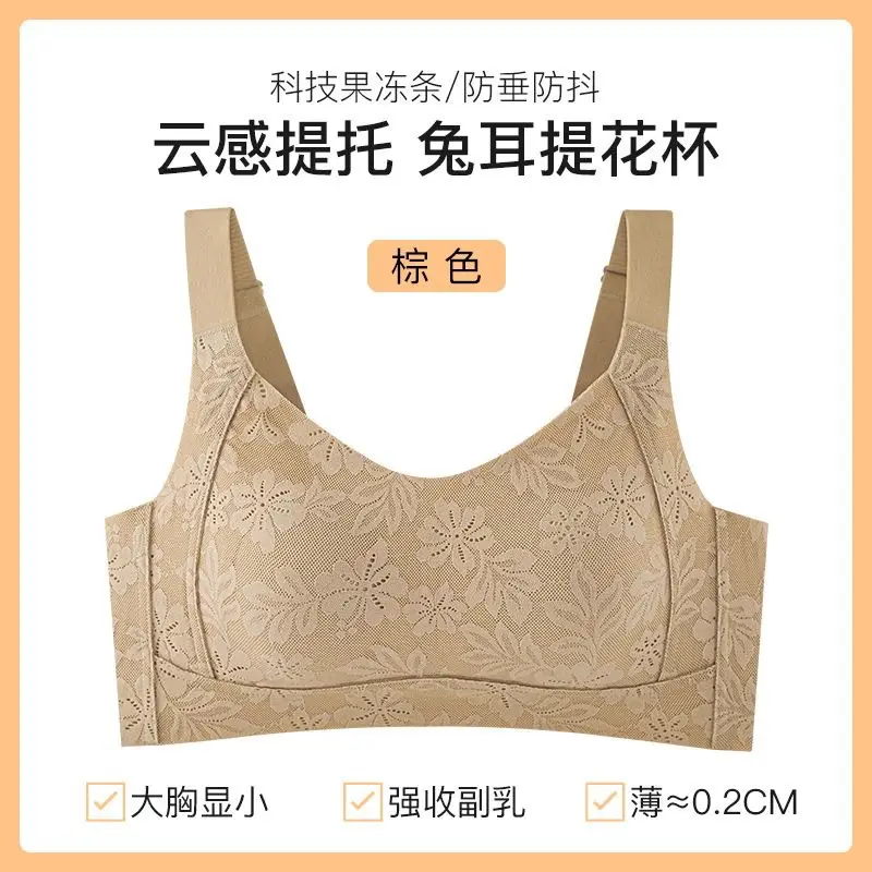 Women's Adjustable Plain Bra Grey Plus Size - Image 11