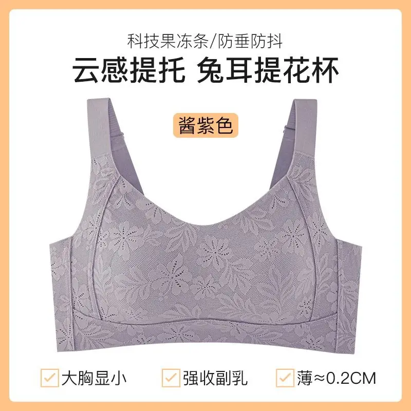 Women's Adjustable Plain Bra Grey Plus Size - Image 12