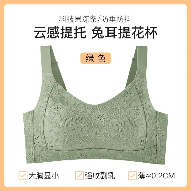 Women's Adjustable Plain Bra Grey Plus Size - Image 13
