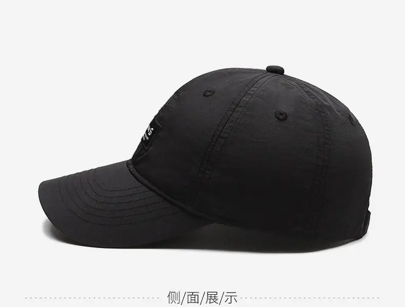 Di Sang Sa Waterproof Baseball Cap for Men Women — feature 10