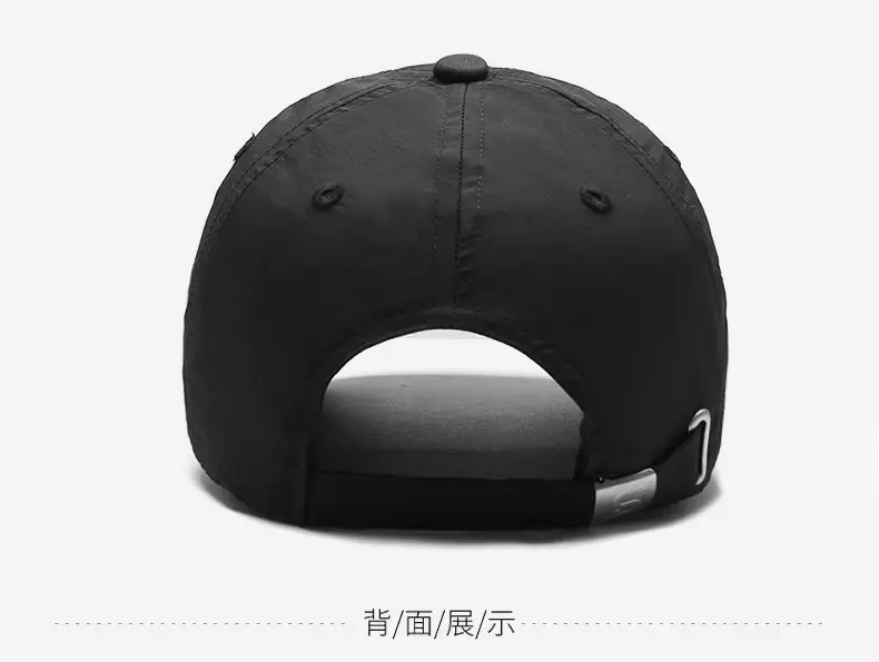 Di Sang Sa Waterproof Baseball Cap for Men Women — feature 11