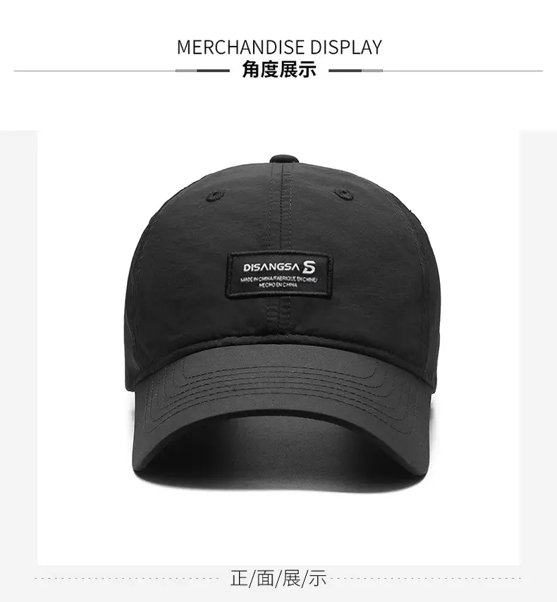 Di Sang Sa Waterproof Baseball Cap for Men Women — feature 8