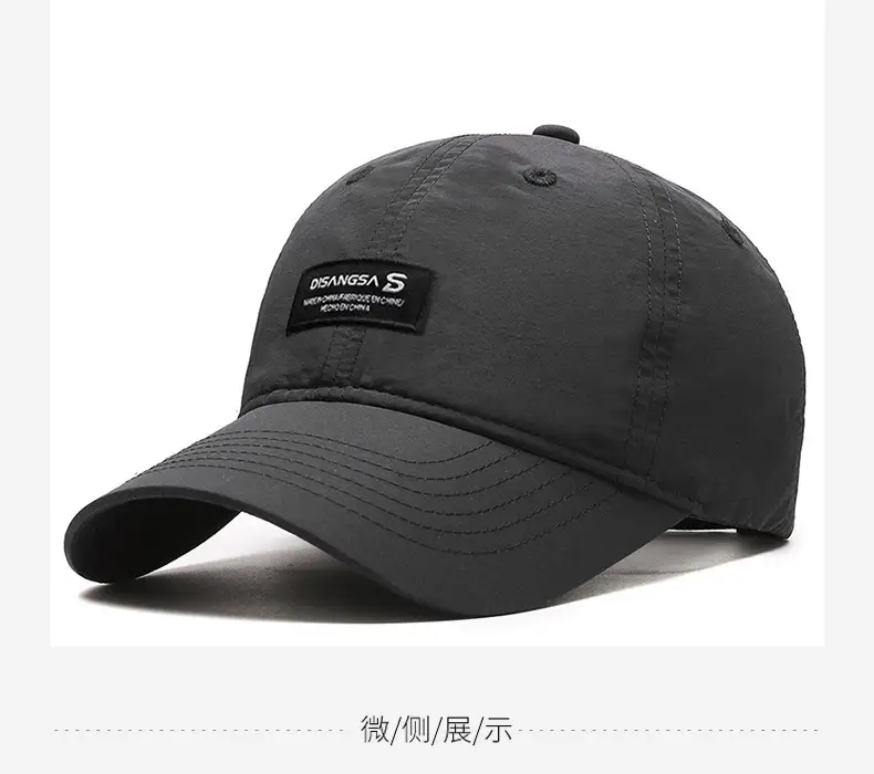 Di Sang Sa Waterproof Baseball Cap for Men Women — feature 9