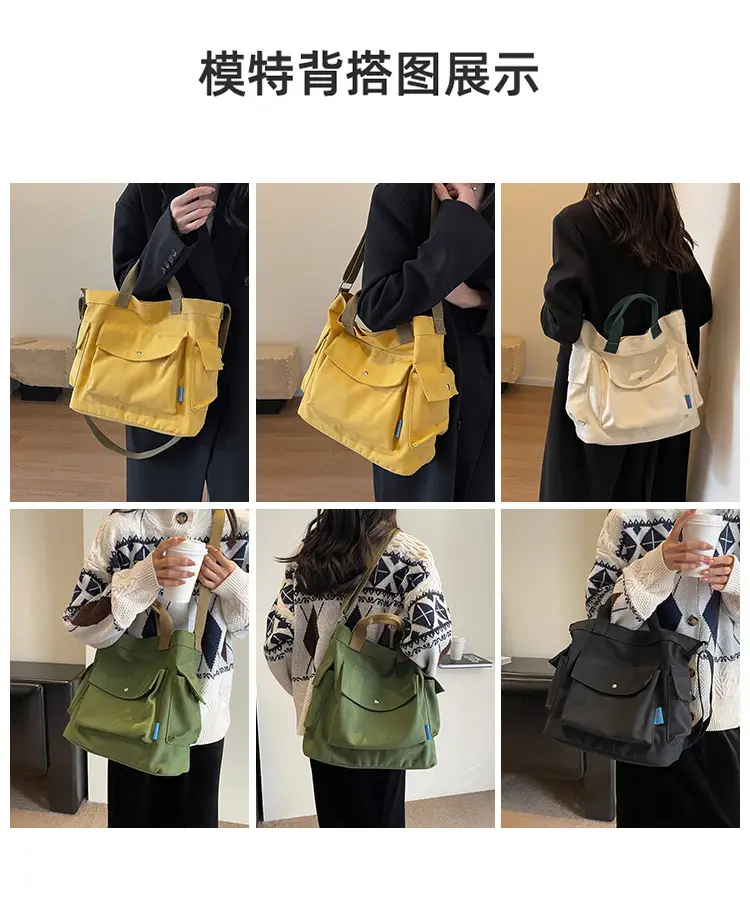 Women Canvas Shoulder Crossbody Bag Yellow 2026 — feature 11
