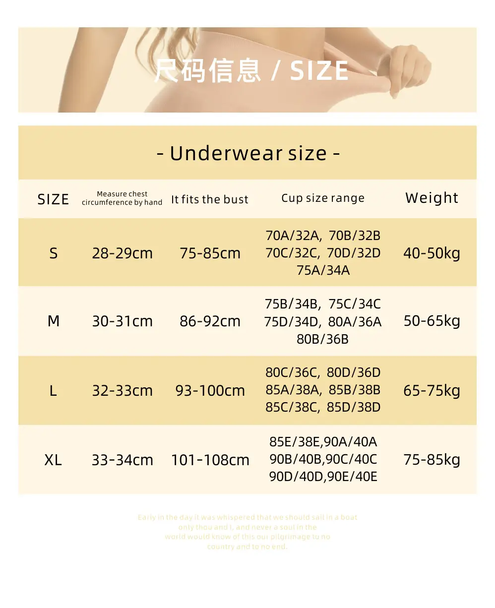 French style wireless push up girl's underwear big chest small thin thread bra sexy comfortable breathable beautiful vest — feature 2