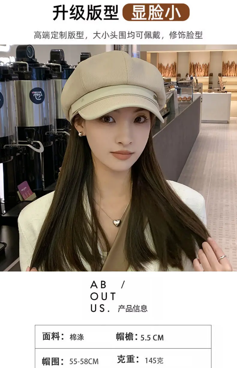 Women's Brown Peaked Cap with Lettering — feature 10