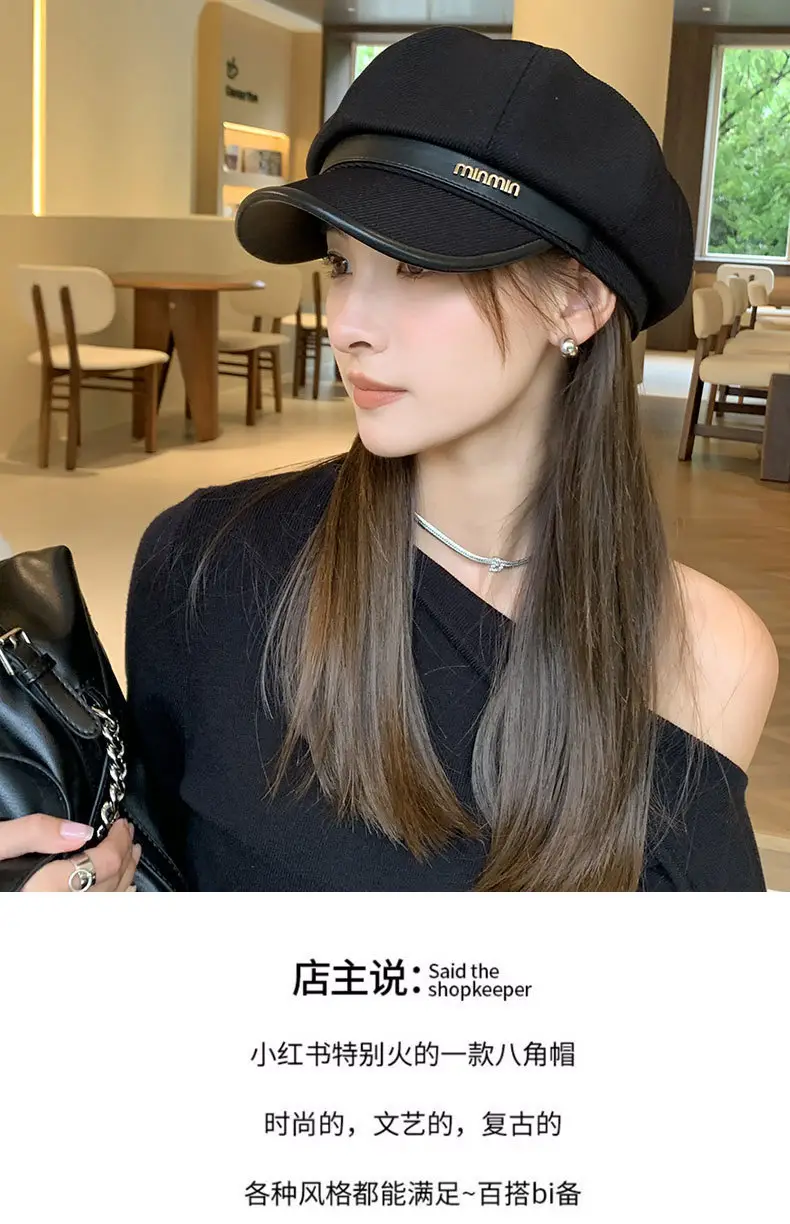 Women's Brown Peaked Cap with Lettering — feature 8