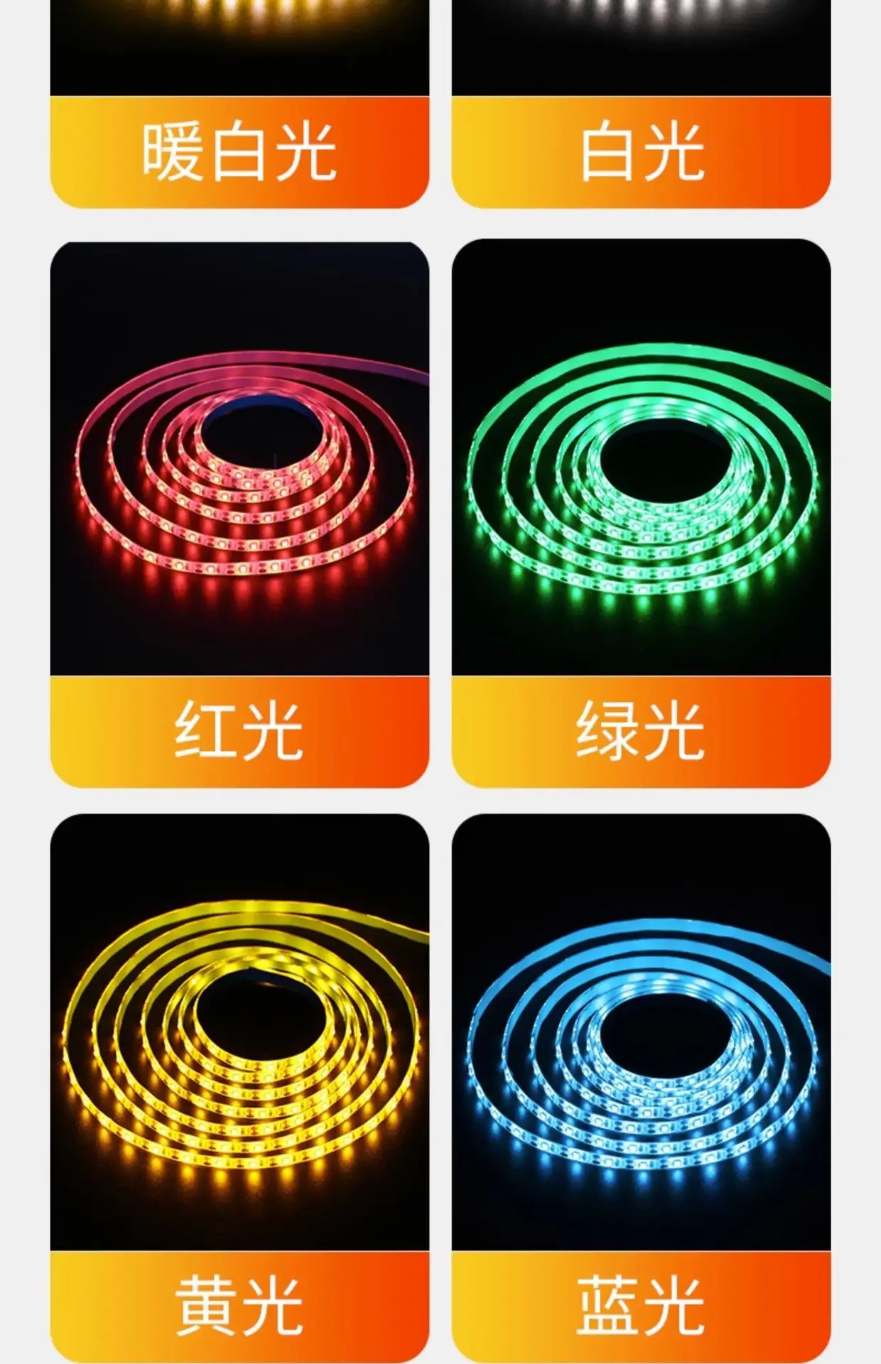 led light strip self-adhesive 5v low voltage super bright strip USB stall stall decoration power bank line embedded light strip — feature 18