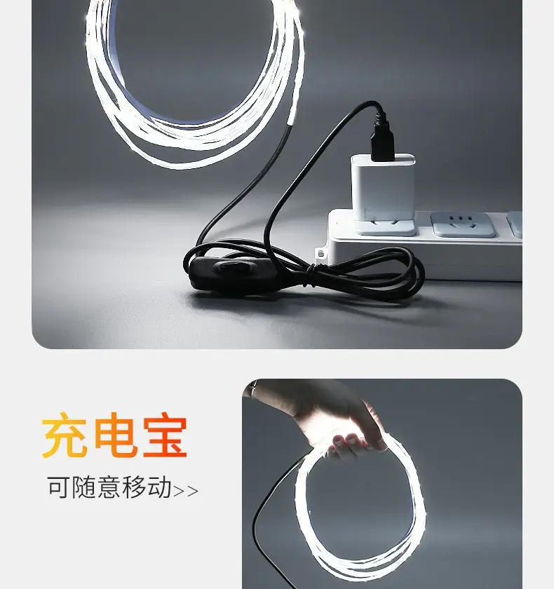 led light strip self-adhesive 5v low voltage super bright strip USB stall stall decoration power bank line embedded light strip — feature 6