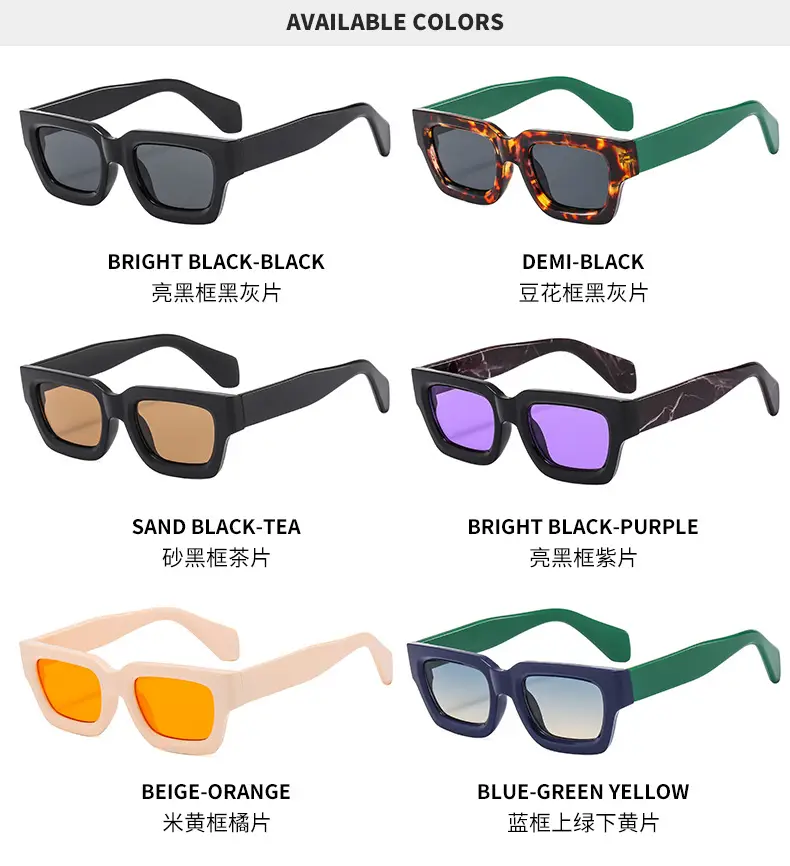 Cross-border Square Frame Sunglasses Black Brown 2023 — feature 9