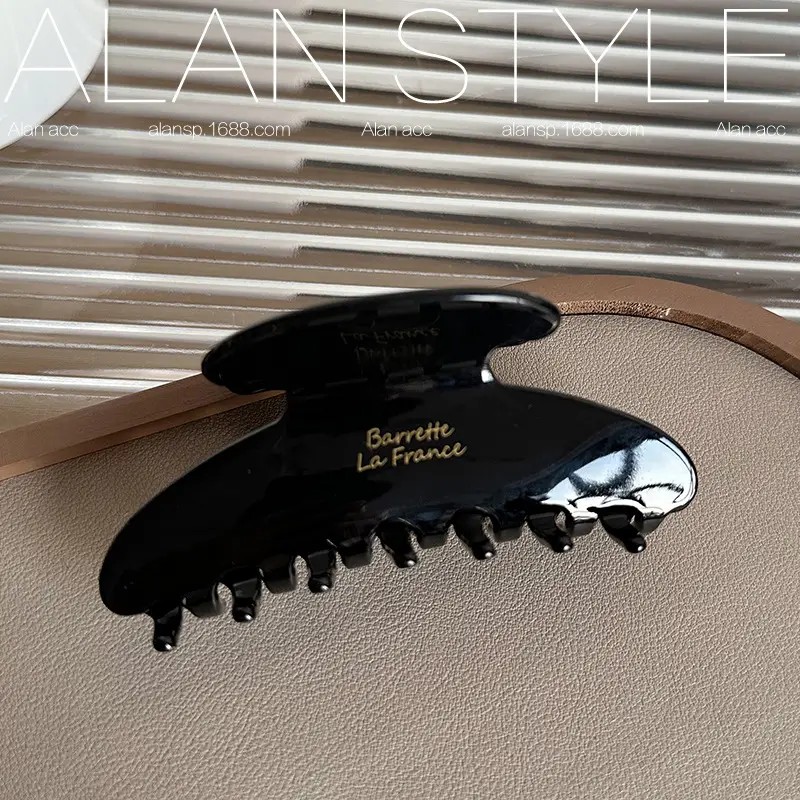 Autumn Winter Maillard Large Acetate Clip Female Hairpin Headdress - Image 2