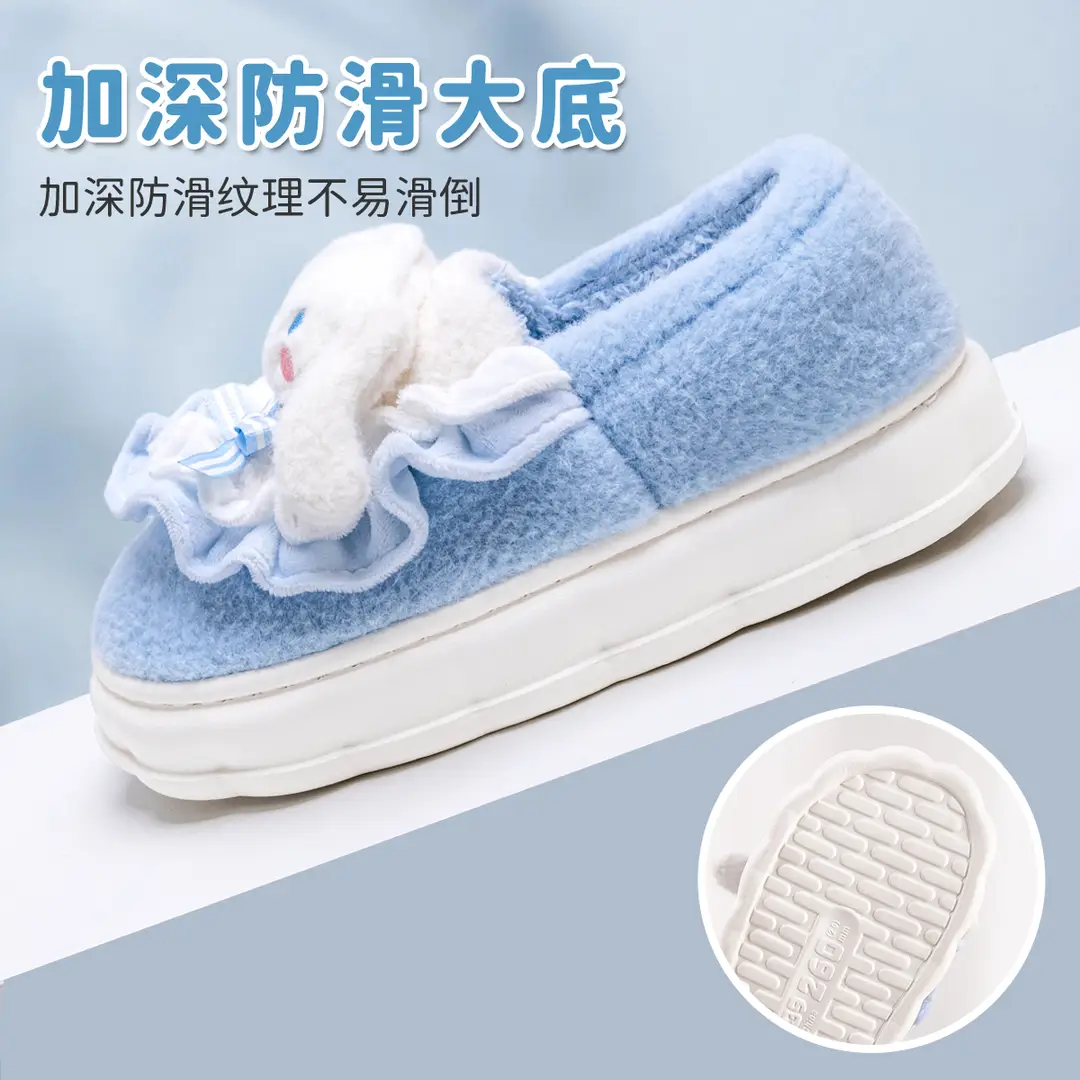 Cinnamon Dog Cotton Slippers for Women, Winter 2026 New Model, Indoor Home Thick-Soled Warm Cotton Shoes, Women's Winter Plush-Lined - Image 6