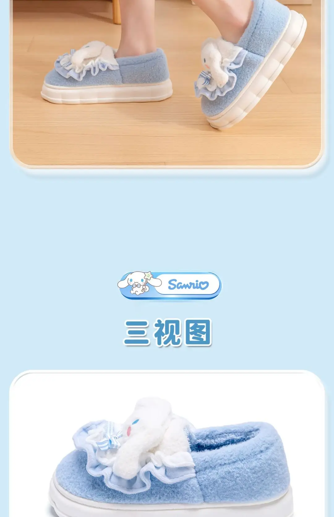 Cinnamon Dog Cotton Slippers for Women, Winter 2026 New Model, Indoor Home Thick-Soled Warm Cotton Shoes, Women's Winter Plush-Lined — feature 22