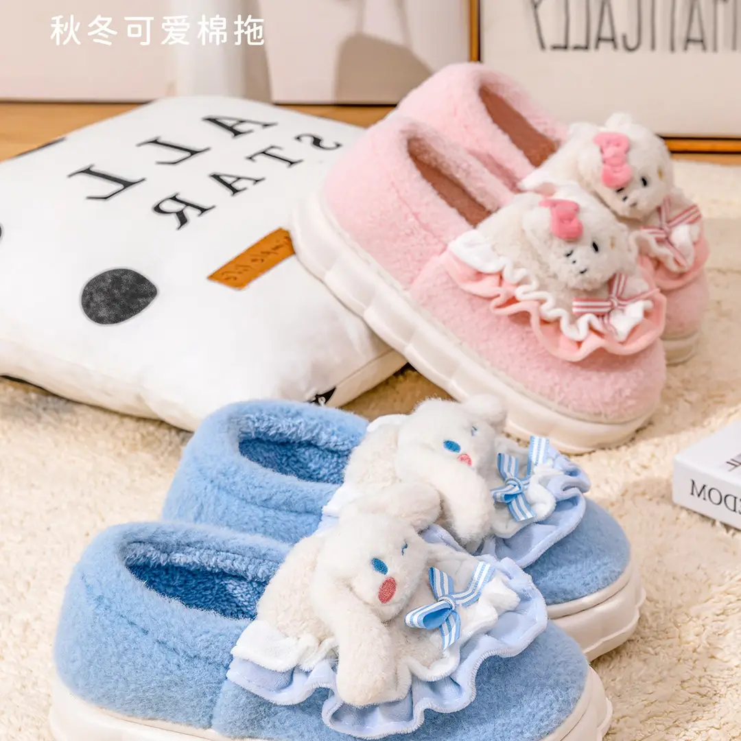 Cinnamon Dog Cotton Slippers for Women, Winter 2026 New Model, Indoor Home Thick-Soled Warm Cotton Shoes, Women's Winter Plush-Lined — feature 5