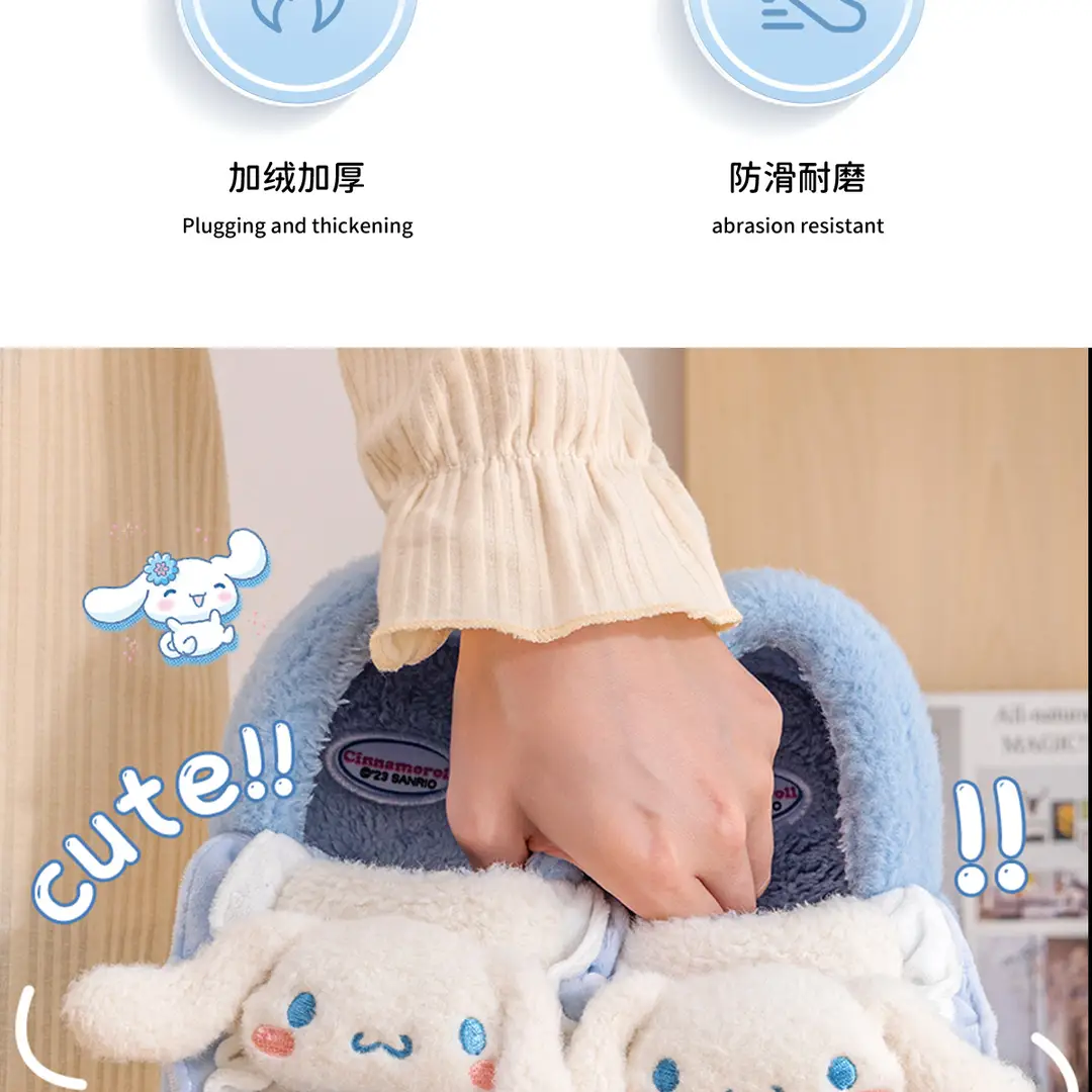 Cinnamon Dog Cotton Slippers for Women, Winter 2026 New Model, Indoor Home Thick-Soled Warm Cotton Shoes, Women's Winter Plush-Lined — feature 6