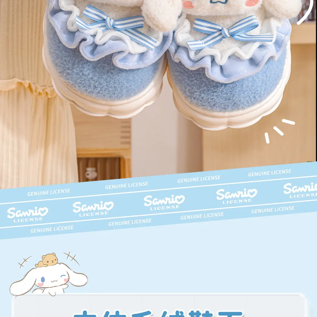 Cinnamon Dog Cotton Slippers for Women, Winter 2026 New Model, Indoor Home Thick-Soled Warm Cotton Shoes, Women's Winter Plush-Lined — feature 7