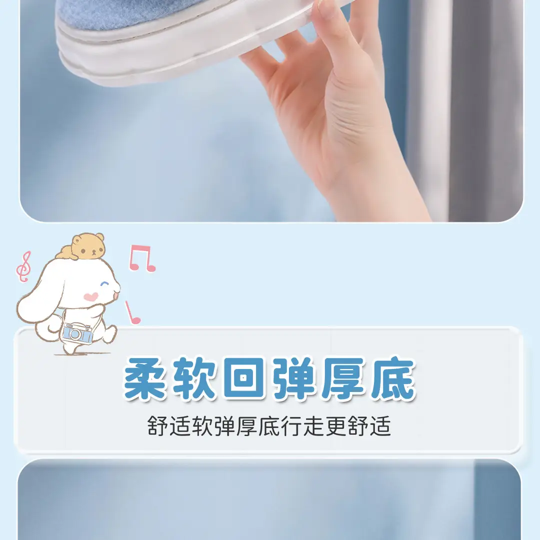 Cinnamon Dog Cotton Slippers for Women, Winter 2026 New Model, Indoor Home Thick-Soled Warm Cotton Shoes, Women's Winter Plush-Lined — feature 9