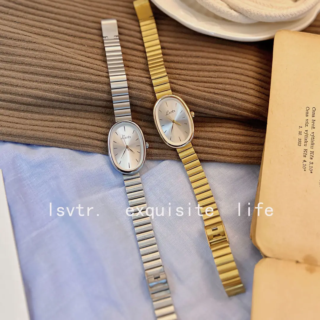 New Golden Middle Ancient Niche High Fashion Explosions Watch Small Gold Watch Women's Quartz Steel Band Women's Watch Wholesale
