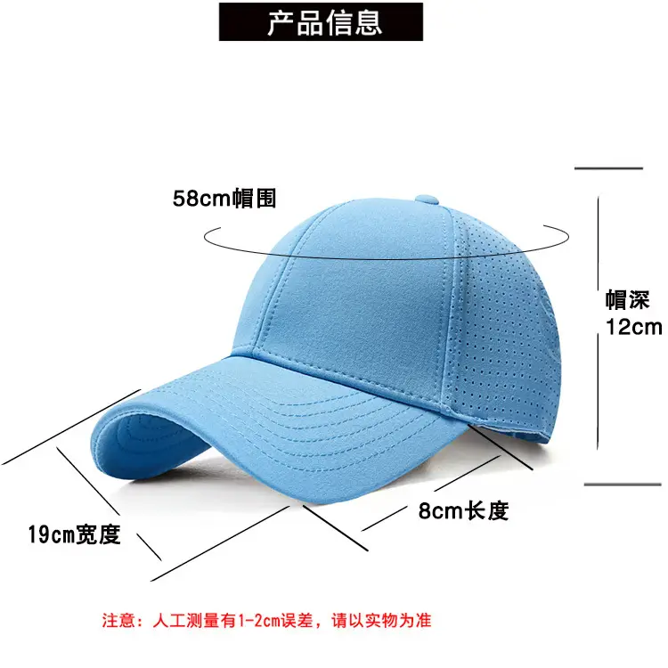 Blue High-Quality Baseball Cap with Embroidered Logo — feature 2