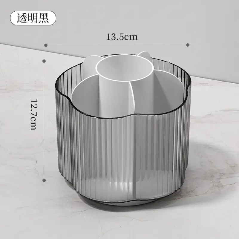 Rotating Makeup Brush & Lipstick Storage Rack